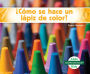 ¿Cómo se hace un lápiz de color? (How Is a Crayon Made?)