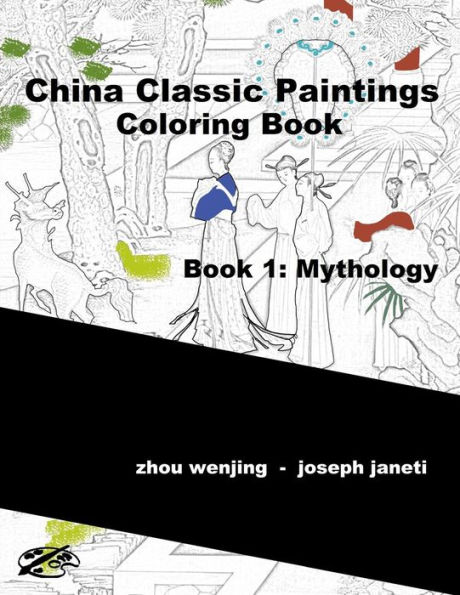 China Classic Paintings Coloring Book