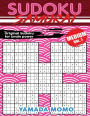 Sudoku Samurai Medium: Original Sudoku For Brain Power Vol. 7: Include 500 Puzzles Sudoku Samurai Medium Level