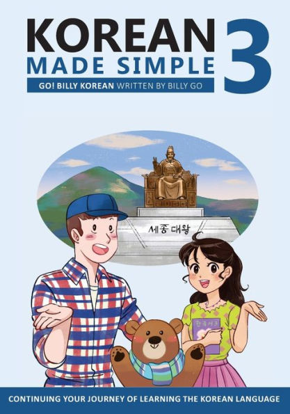 Korean Made Simple 3: Continuing your journey of learning the language