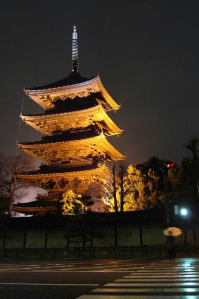 Toji Temple at Night Kyoto Japan Journal: 150 page lined notebook/diary