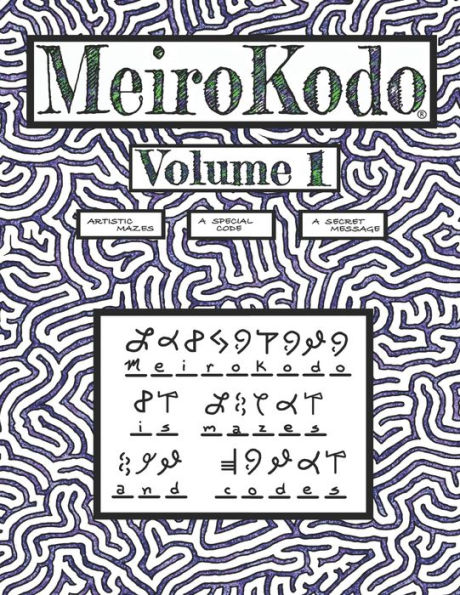 MeiroKodo: Volume 1