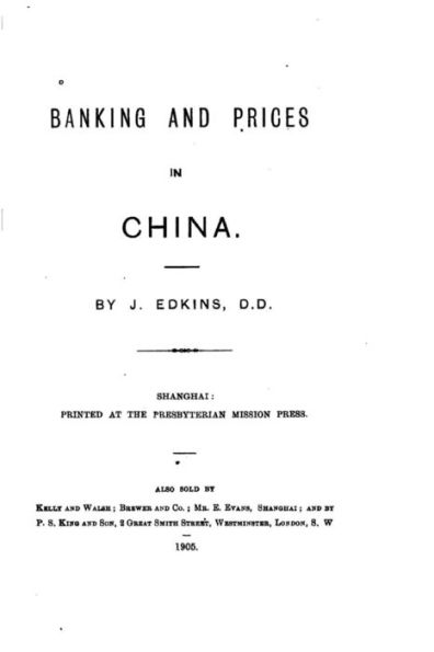 Banking and Prices in China