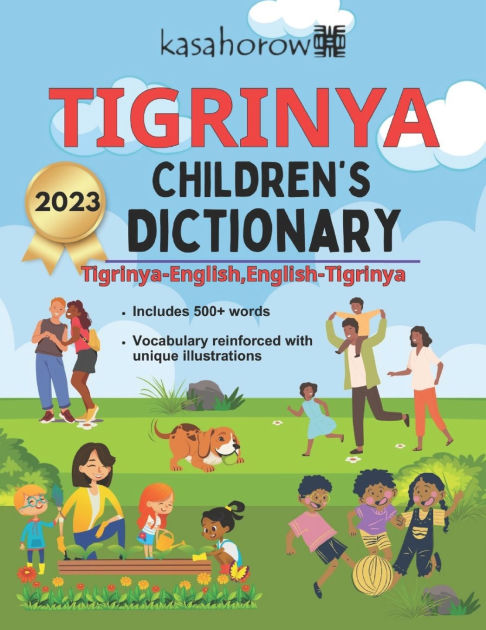 Tigrinya Children's Dictionary: Illustrated Tigrinya-English, English ...