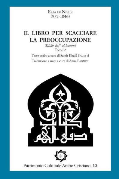Il libro per scacciare la preoccupazione (2a parte)