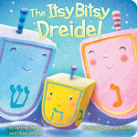 Alternative view 1 of The Itsy Bitsy Dreidel