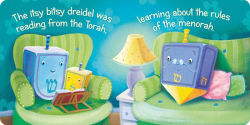 Alternative view 9 of The Itsy Bitsy Dreidel