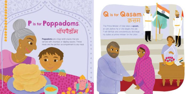 P Is for Poppadoms!: An Indian Alphabet Book