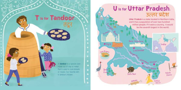 P Is for Poppadoms!: An Indian Alphabet Book