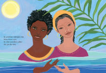 Alternative view 3 of If Dominican Were a Color