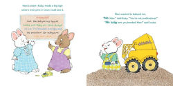 Alternative view 8 of Max & Ruby and the Babysitting Squad (Max and Ruby Series)