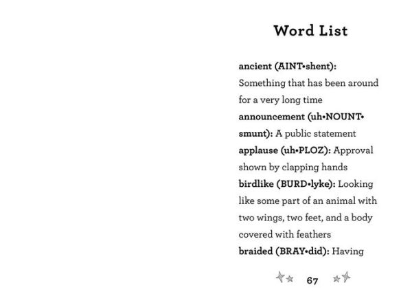 Trouble Toyland: A QUIX Book