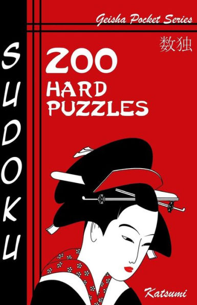 Sudoku 200 Hard Puzzles: Geisha Pocket Series Book