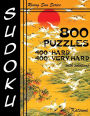 800 Sudoku Puzzles. 400 Hard & 400 Very Hard. With Solutions: Rising Sun Series Book