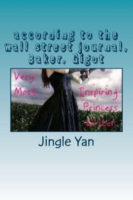 Image result for jingle yan