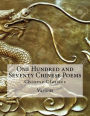 One Hundred and Seventy Chinese Poems: Chinese Classics