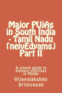 Major PUjAs in South India - Tamil Nadu (neivEdyams) Part II: A simple guide to prepare offerings in PUjAs