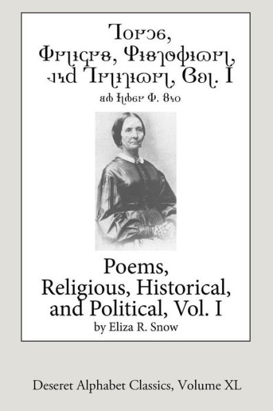 Poems-Religious, Historical, and Political, Vol. 1 (Deseret Alphabet edition)