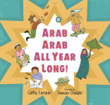 Alternative view 1 of Arab Arab All Year Long!