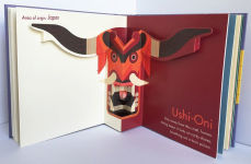 Alternative view 3 of My First Pop-Up Mythological Monsters: 15 Incredible Pops-Ups