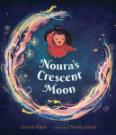 Alternative view 1 of Noura's Crescent Moon