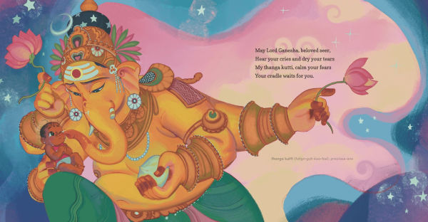 Love Is Here with You: A Lullaby of Blessings