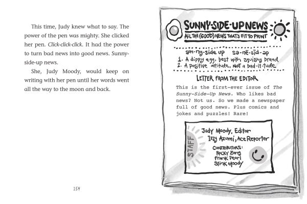 Judy Moody: Sunny-Side Up (Judy Moody Series #17)