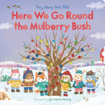 Alternative view 1 of Here We Go Round the Mulberry Bush: Sing Along With Me!