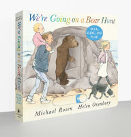 Title: We're Going on a Bear Hunt: Pull, Slide and Play!, Author: Michael Rosen