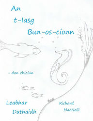 Title: An t-Iasg Bun-os-cionn, Author: Richard MacNeill