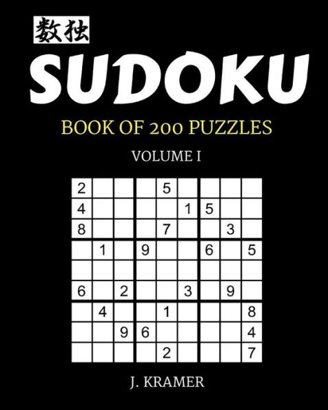 Sudoku: Book of 200 Puzzles (Volume 1):