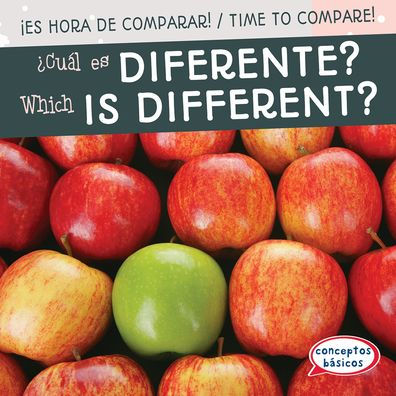 ¿Cuál es diferente? / Which Is Different?