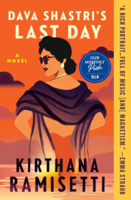 Title: Dava Shastri's Last Day, Author: Kirthana Ramisetti