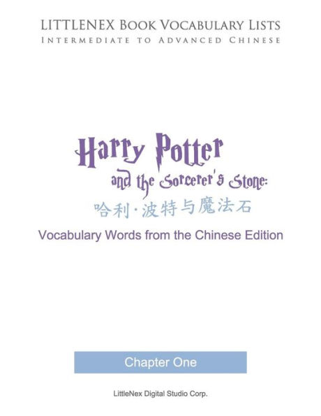 LITTLENEX Book Vocabulary Lists: Intermediate to Advanced Chinese