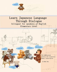 Japanese Language Reference, Foreign Language Study Aids & Dictionaries,  Books