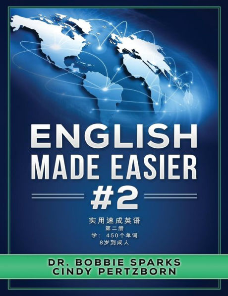 English Made Easier 2