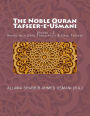 The Noble Quran - Tafseer-E-Usmani - Volume - 2: Arabic with Urdu Translation & Urdu Tafseer