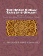 The Noble Quran - Tafseer-e-Usmani - Volume - 3: Arabic with Urdu Translation & Urdu Tafseer