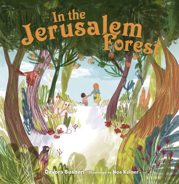 In the Jerusalem Forest