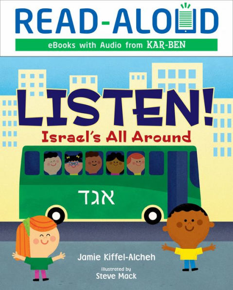 Listen!: Israel's All Around