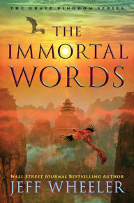 A books download The Immortal Words (English literature) CHM RTF MOBI 9781542015073