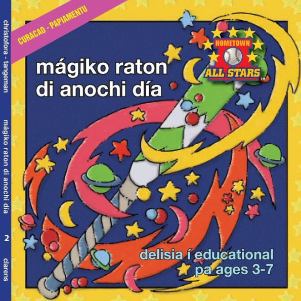 Curacao Magic Bat Day in Papiamento: kids baseball books for ages 3-7