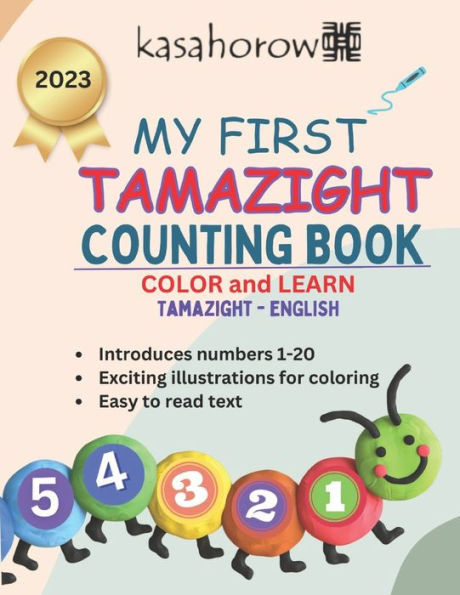 My First Tamazight Counting Book: Colour and Learn 1 2 3