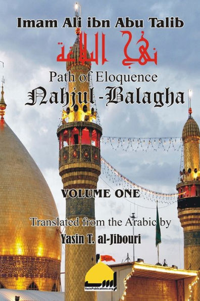 Nahjul Balagha Volume