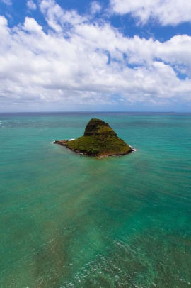 Beautiful View Of Mokoli I Chinaman S Hat Oahu Hawaii Journal