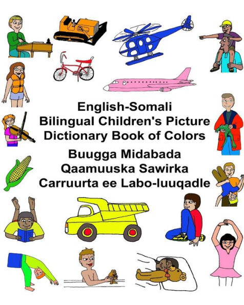 English-Somali Bilingual Children's Picture Dictionary Book of Colors