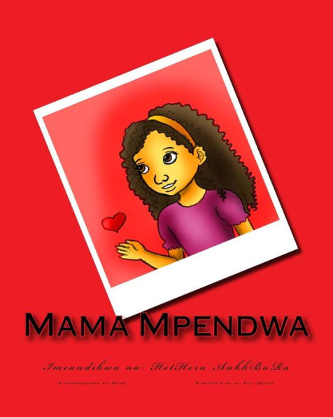 Mama Mpendwa