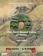 The First Round Coins of China, 400 - 118 BC