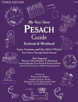 My Very Own Pesach Guide