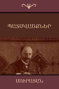Title: Narratives, Author: Muratsan (Grigor Ter Hovanissyan)